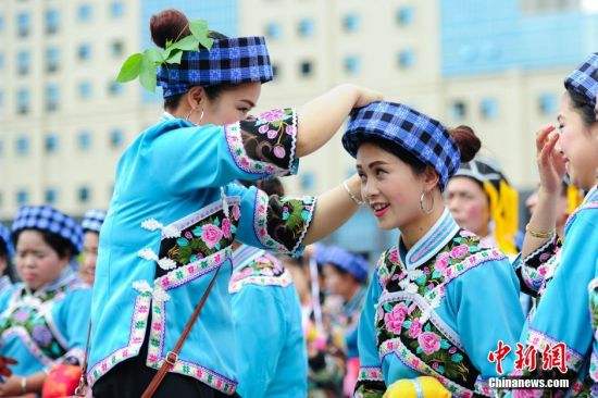 布依族传统节日：三月三.jpg