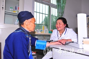 岑敏