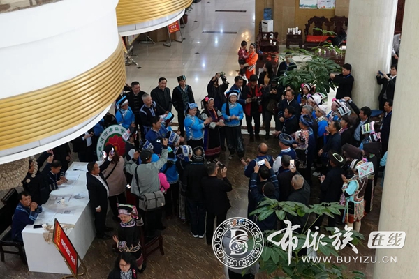 盘州市布依族学会召开第一届代表大会暨“重阳聚·布依情”晚会16.jpg
