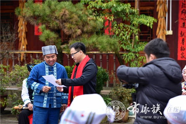 央视音乐频道走进龙里：一场精彩纷呈的布依文化盛宴 (3).jpg