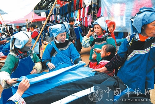 贵州省黔西南州贞丰县沙坪乡布依族服饰