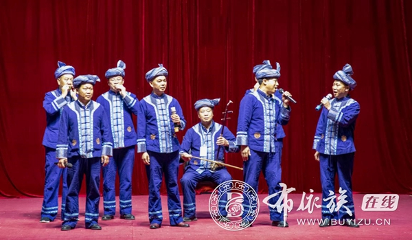 盘州市布依族学会召开第一届代表大会暨“重阳聚·布依情”晚会20.jpg