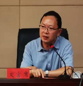 黔南州布依学会召开学习贯彻中央民族工作会议精神专题会8.jpg