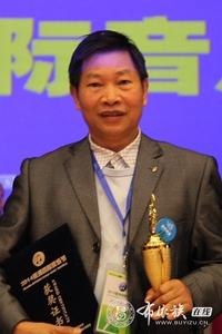 向往（词曲作家）